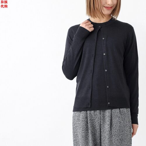 异族日本代购 英国JOHN SMEDLEY 2024秋女全羊毛圆领针织开衫毛衣