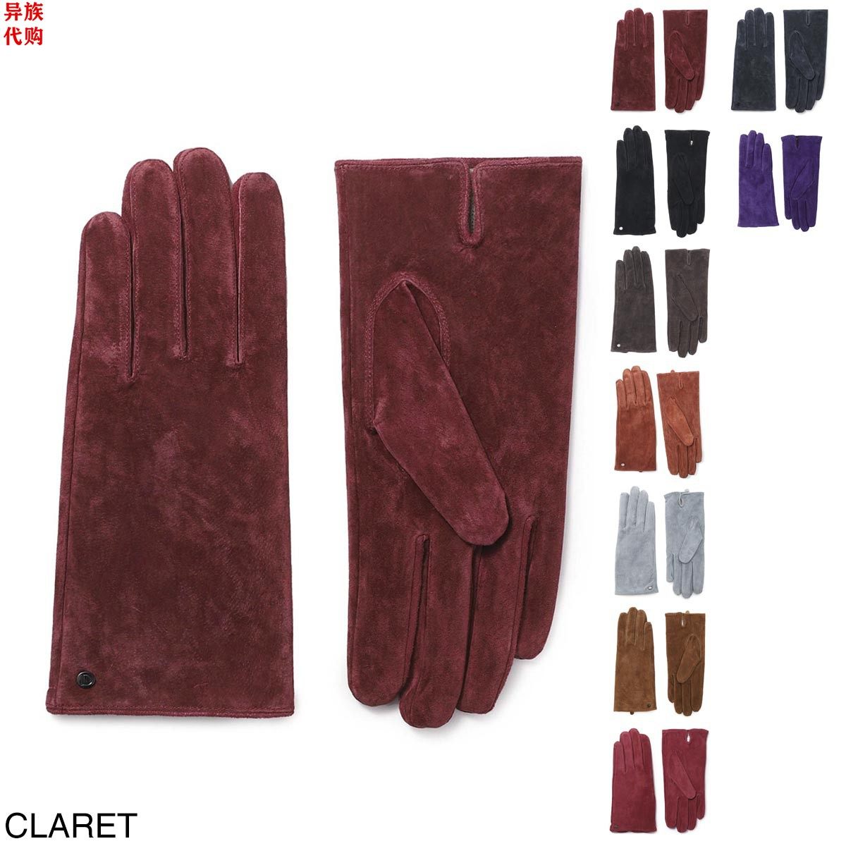 异族日本代购英国DENTS 2025冬女全手工保暖麂皮分指手套腈纶衬里