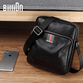 头层牛皮竖款 冷兽男士 斜挎包男包真皮单肩包男款 商务休闲小背包潮