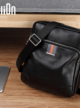 冷兽男士斜挎包男包真皮单肩包男款头层牛皮竖款商务休闲小背包潮