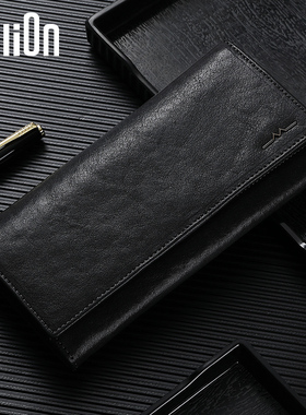 冷兽男士钱包长款真皮牛皮软皮钱夹男潮大容量内拉链票夹2025新款