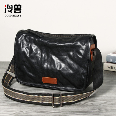 冷兽男士真皮单肩斜挎包