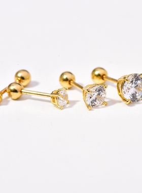 高级韩国流行流行10K 14K黄金耳钉女 四爪圆锆石螺纹螺丝耳骨钉