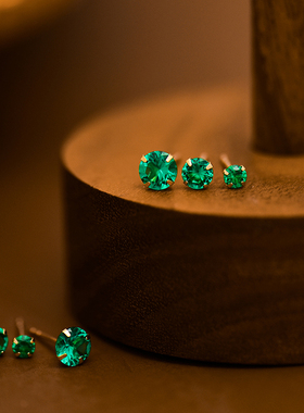 HC时尚韩国流行10k金黄金耳钉女 四爪绿色锆石耳钉耳骨钉单只