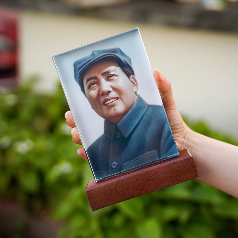 办公室摆件毛主席毛泽东装饰画