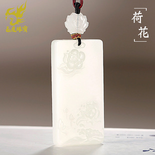 玉友和田玉风景牌吊坠男款玉坠羊脂玉荷花翠鸟荷塘雅趣玉挂件LTY