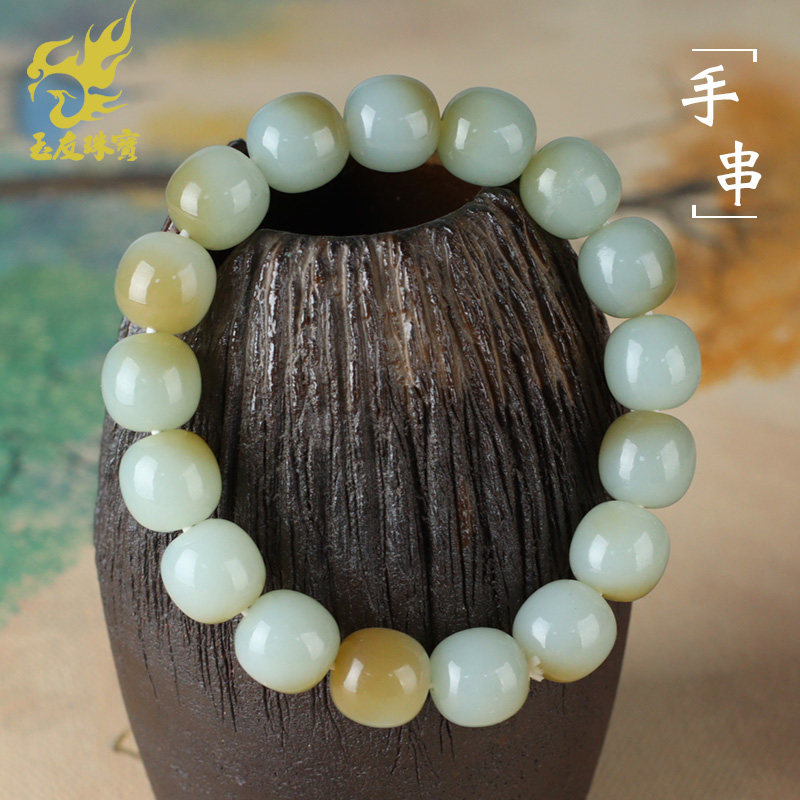 玉友和田玉手链男款糖青白玉老形珠圆满富贵手串玉石手饰附证书