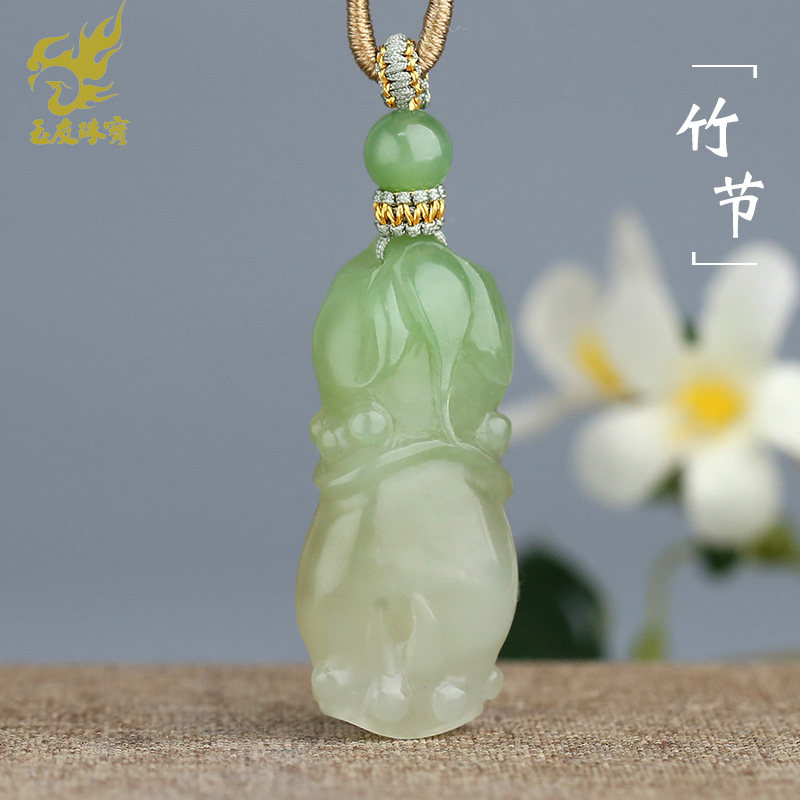 玉友和田玉翠青竹节玉石吊坠孤品