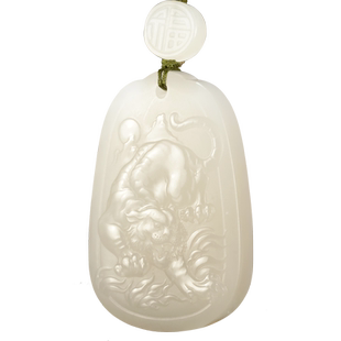 玉友和田玉生肖虎吊坠男女款玉坠玉佩威震山河玉石玉器挂件附证书