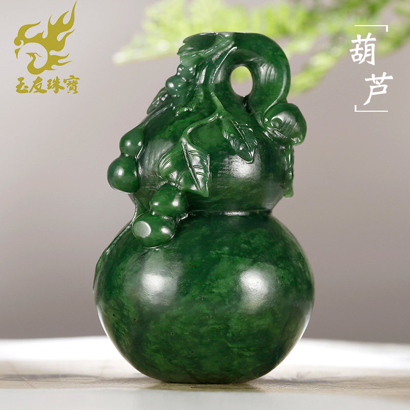 和田玉葫芦手把件男款碧玉