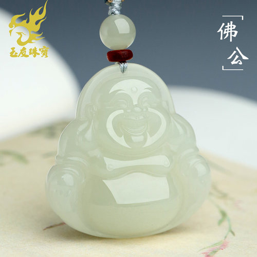 玉友和田玉晴水佛公吊坠玉器挂件