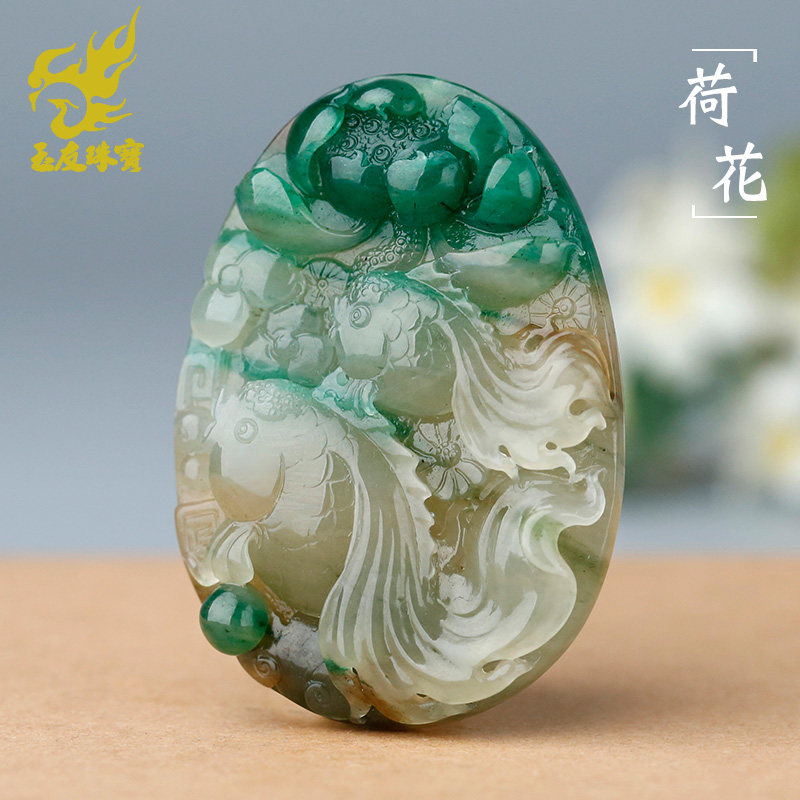 玉友独山玉天蓝双鱼荷花吊坠男女款玉坠双色鱼戏莲间玉石玉挂件DY