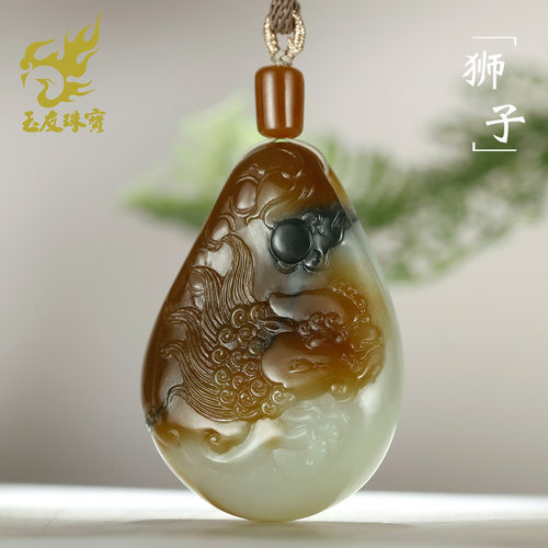 和田玉狮子罗汉吊坠男款