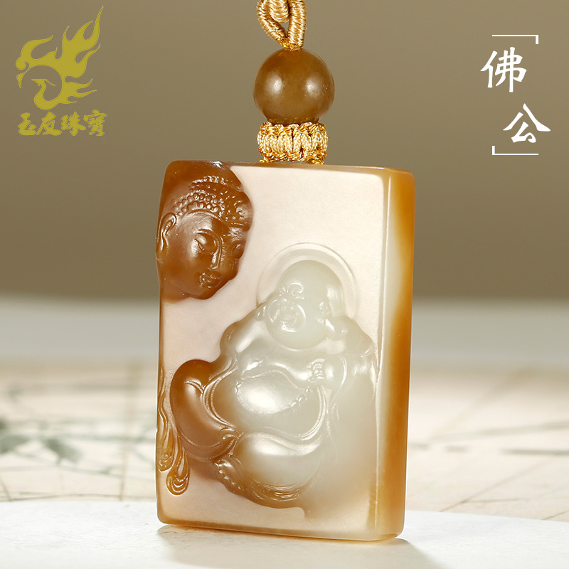 和田玉佛公吊坠女款玉坠大肚佛