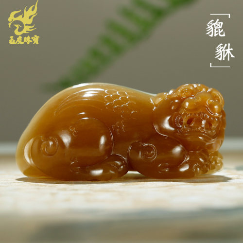 和田玉貔貅吊坠男款玉坠