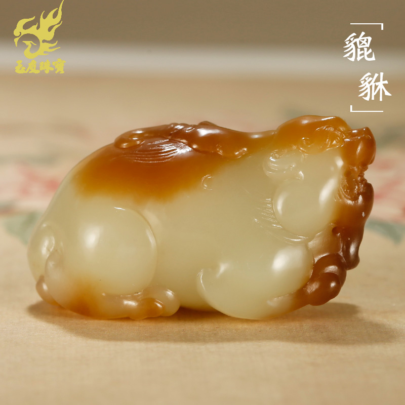 玉友和田玉貔貅吊坠男款玉坠天地糖青白玉仿古瑞兽皮休玉石挂件