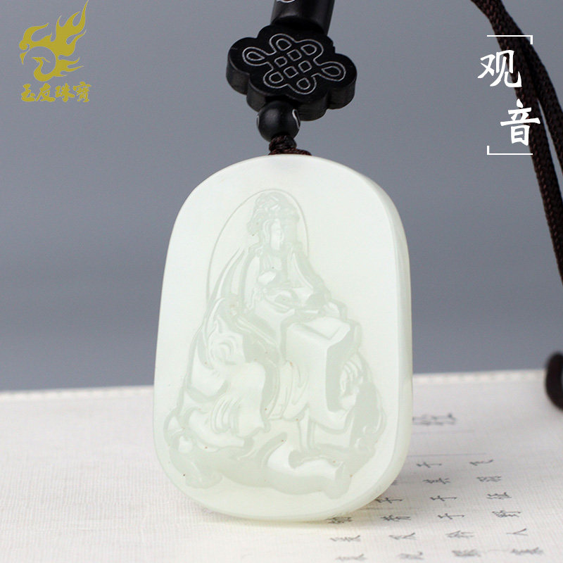 玉友和田玉羊脂白玉普贤菩萨吊坠男款玉坠玉佩玉石项链玉器挂件