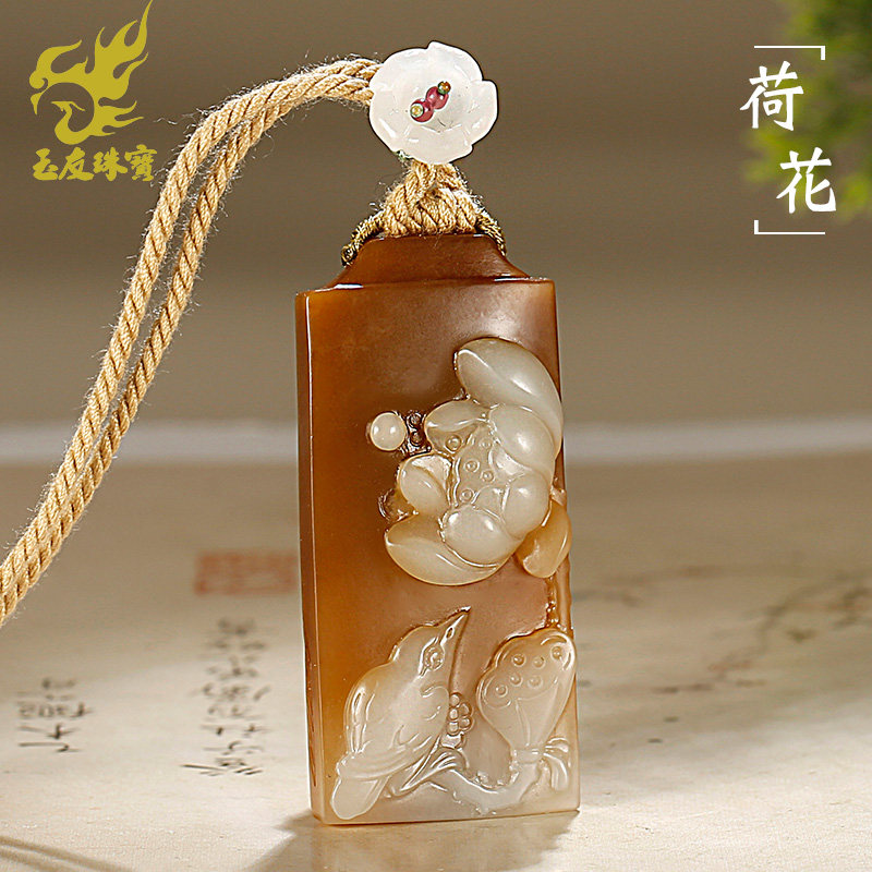 和田玉荷花翠鸟吊坠女款玉坠