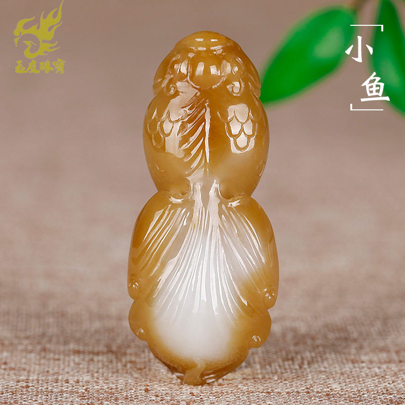 玉友和田玉糖白玉金鱼吊坠男女款玉坠玉佩金玉满堂玉石玉器玉挂件