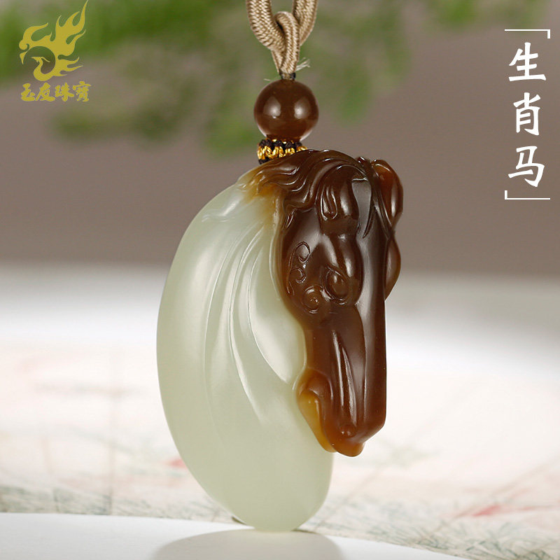 和田玉生肖马吊坠男款玉坠