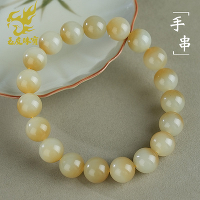 和田玉手链男款糖青白玉