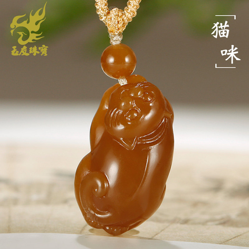 玉友和田玉小猫咪吊坠男女款玉坠老红糖玉富贵猫咪玉佩玉石挂件