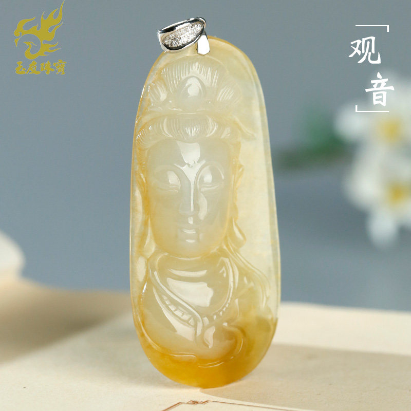 玉友翡翠观音吊坠男款玉坠冰黄翡观自在头像菩萨玉佩玉石挂件DY