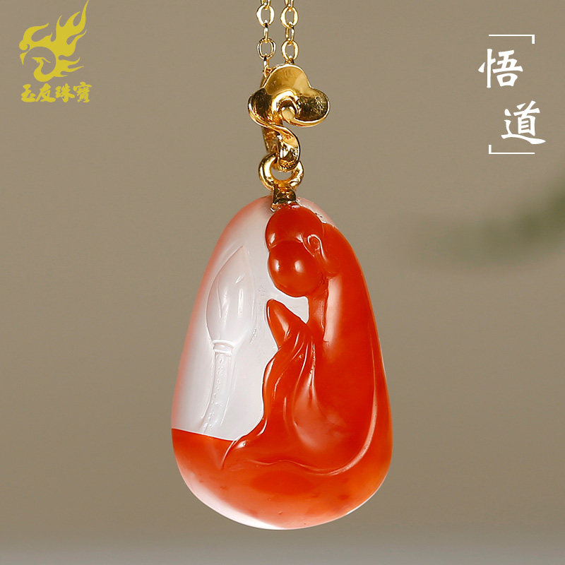 南红玛瑙悟道吊坠女款