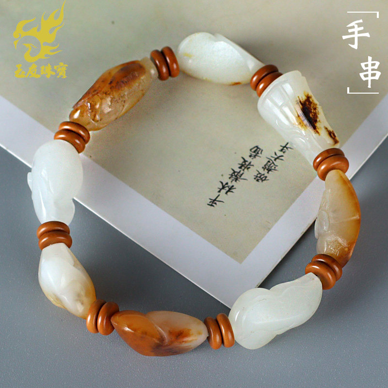 玉友和田玉籽料原石手链男款玉石手串圆满富贵玉手饰附证书WY
