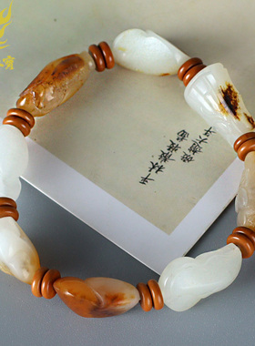 和田玉籽料原石手链男款