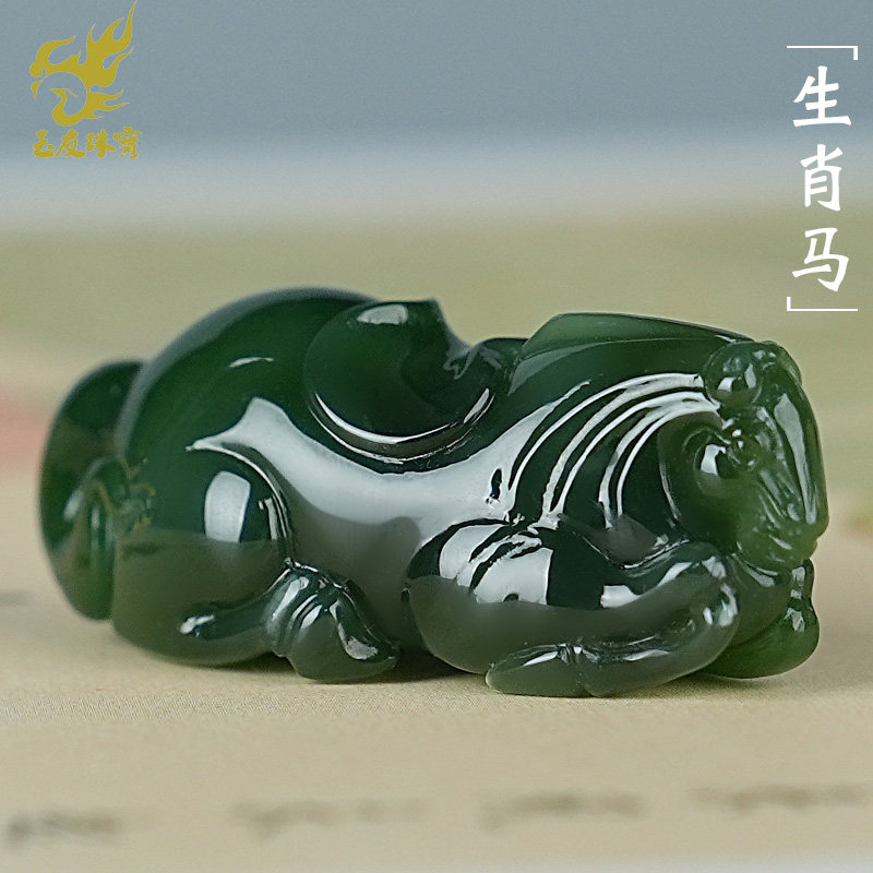 玉友和田玉生肖马吊坠男款玉坠双色碧玉立体唐马玉佩玉挂件附证书