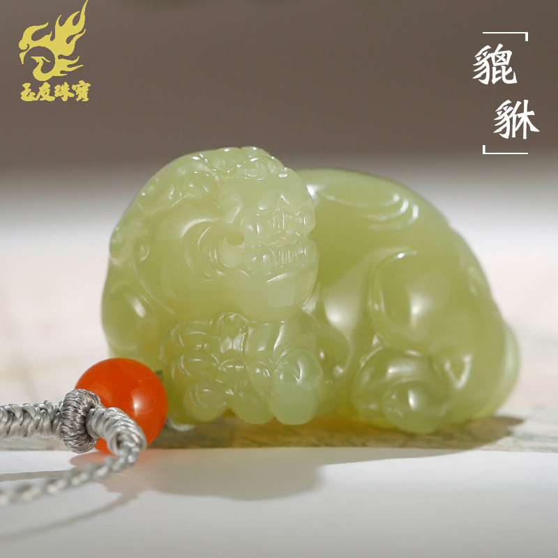 和田玉貔貅吊坠男款玉坠