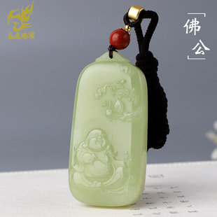 玉友和田玉黄玉佛公吊坠女款弥勒佛黄口料鸡油黄玉坠玉佩玉石挂件