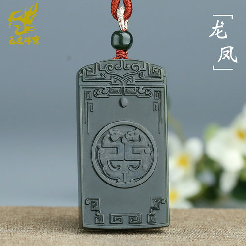 玉友和田玉青玉细料仿古玉牌吊坠
