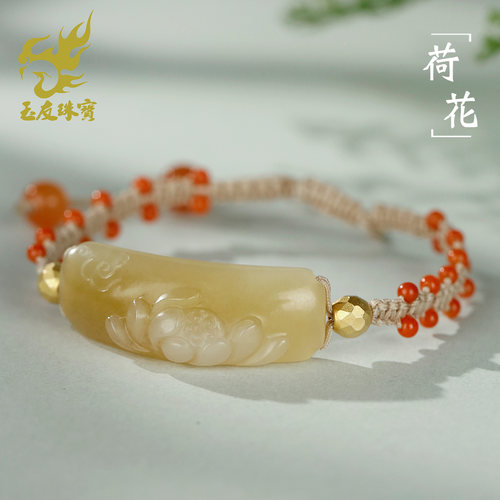 和田玉荷花手链女款糖白