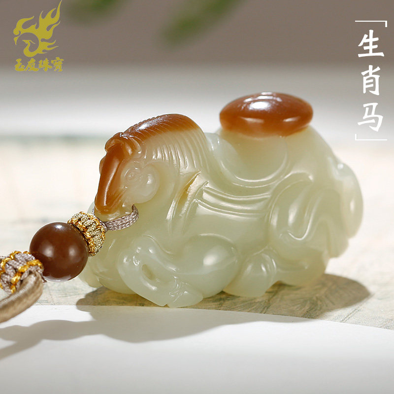 和田玉生肖马吊坠男款玉坠