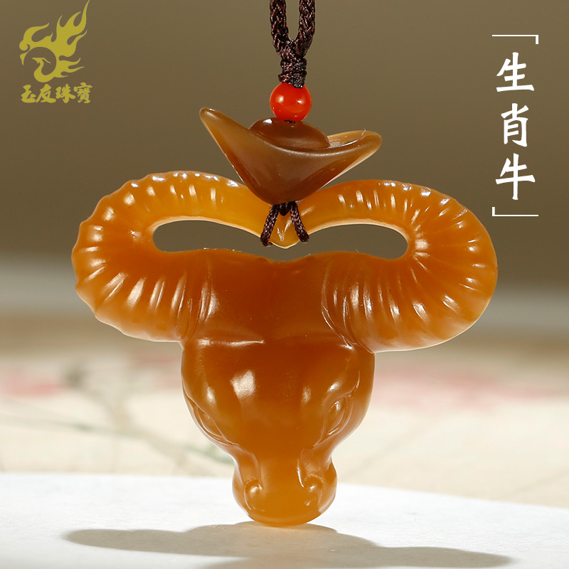 和田玉生肖牛吊坠男女款玉坠