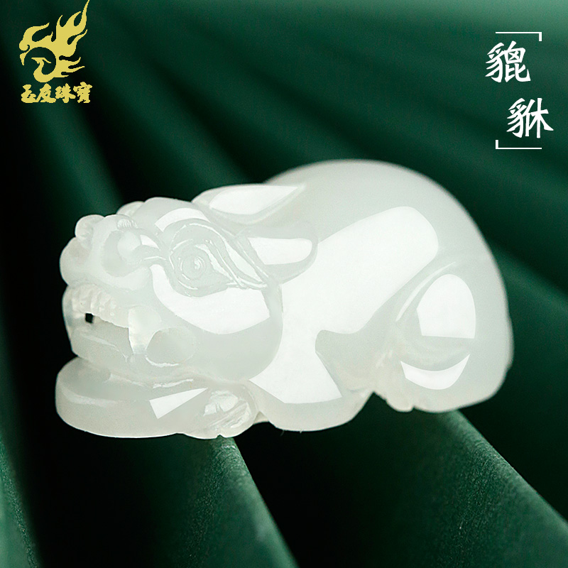 玉友和田玉羊脂玉貔貅吊坠男女款镶金扣头玉坠仿古兽玉石玉器挂件