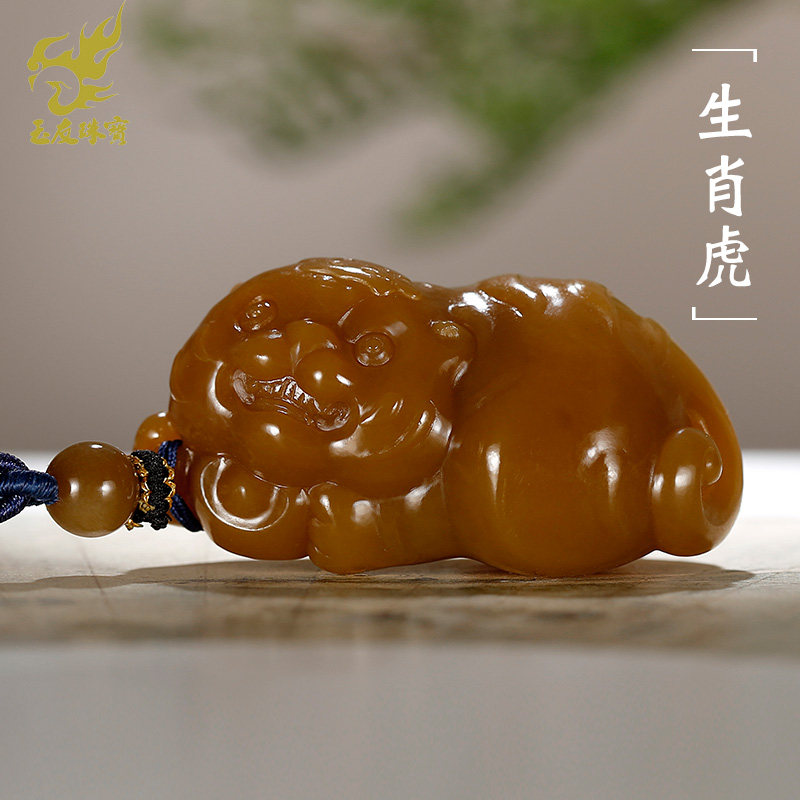 和田玉生肖虎吊坠男女款玉坠