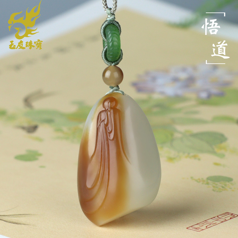 玉友和田玉悟道吊坠男款玉坠糖青白玉随形觉吾本心玉佩玉石挂件