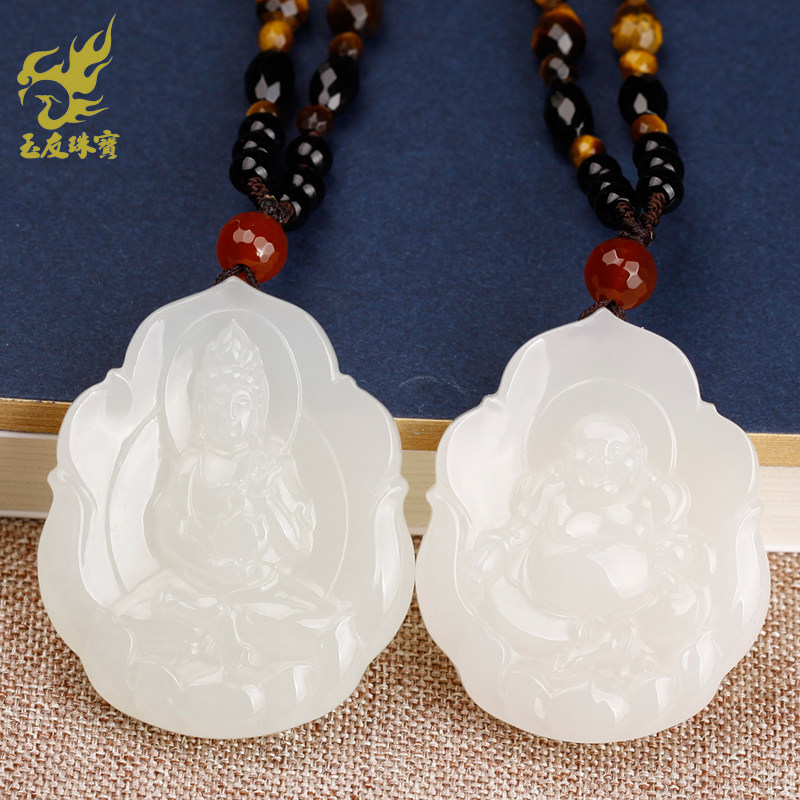 玉友新款和田玉羊脂玉观音笑佛吊坠男女情侣对牌推荐圆牌天然挂件