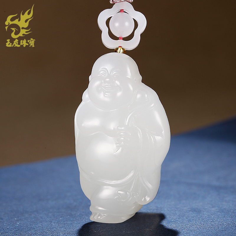 玉友羊脂吊墜女款掛件大肚佛白玉
