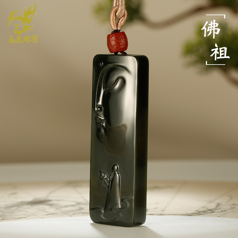 玉友和田玉佛祖吊坠男款玉坠沙弥青玉细料悟道牌玉佩玉挂件附证书