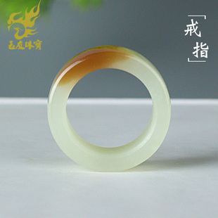 玉友和田玉戒指男女款糖青白玉素面指环扳指圆满富贵玉手饰附证书