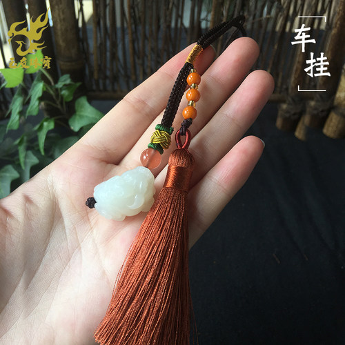 玉友和田玉貔貅挂件流苏配饰玉佩