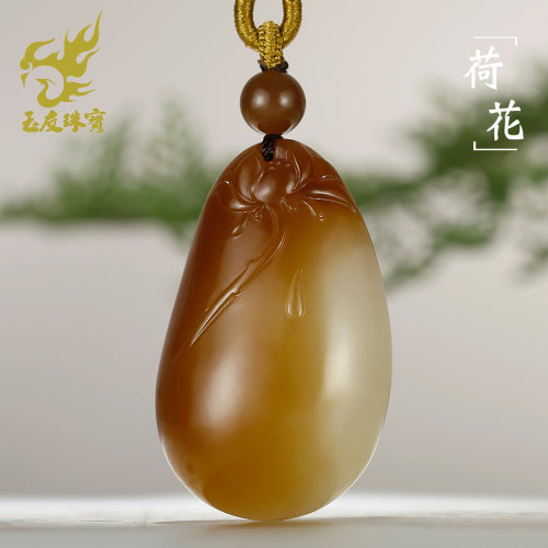 和田玉荷花水滴吊坠女款