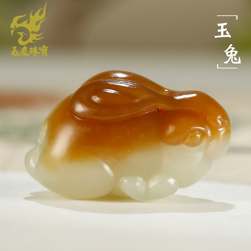 和田玉生肖兔吊坠男女款玉坠