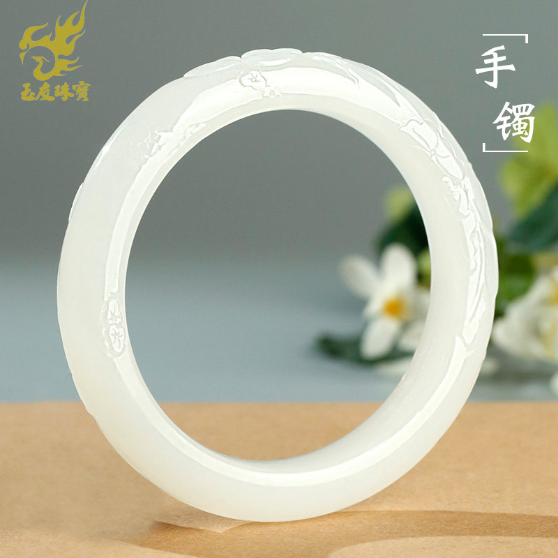 玉友和田玉羊脂玉荷花手镯