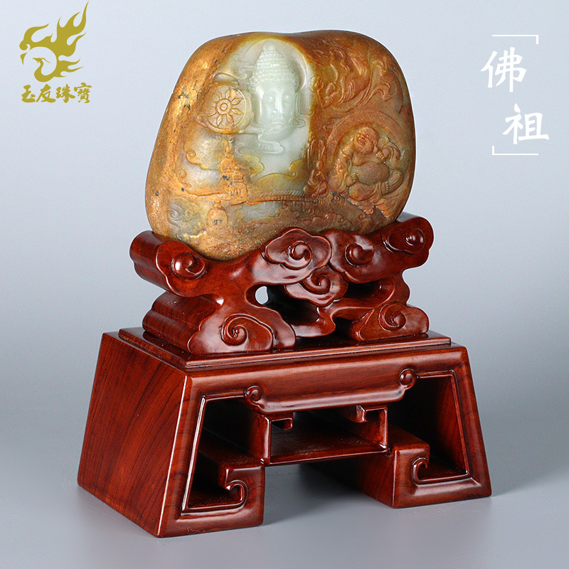和田玉佛祖擺件滿皮金包