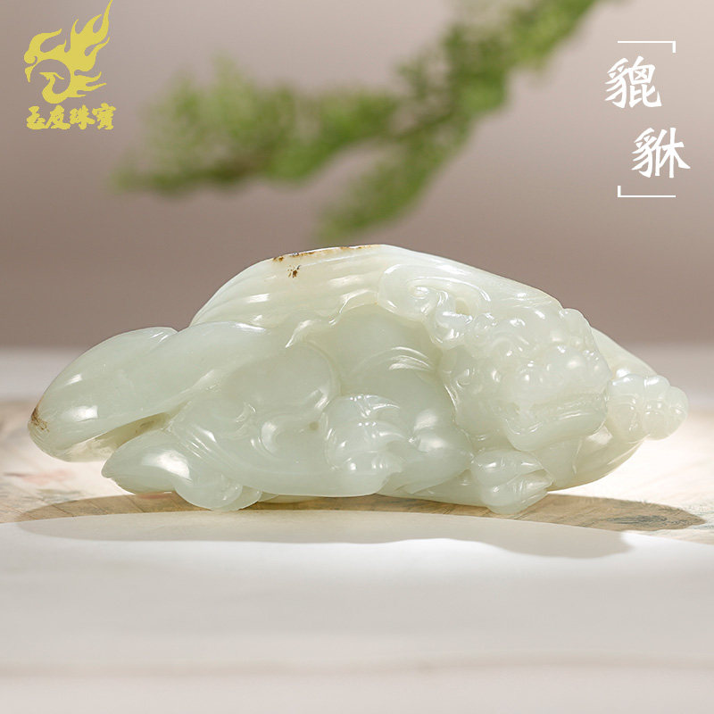 和田玉貔貅手把件男款黑褐皮